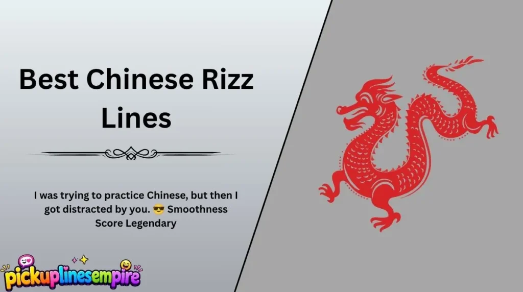 Best Chinese Rizz Lines