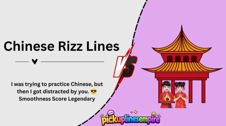 Chinese Rizz Lines